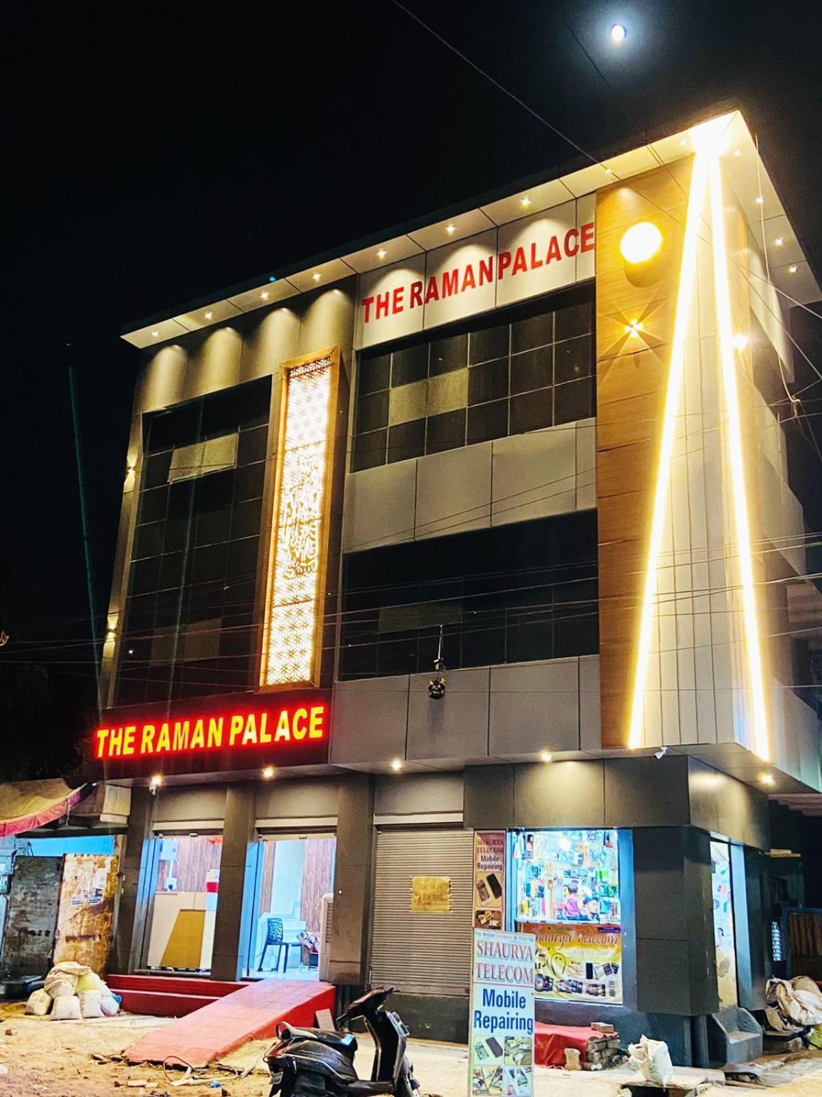 The Raman Palace- A Budget Hotel 마투라 외부 사진