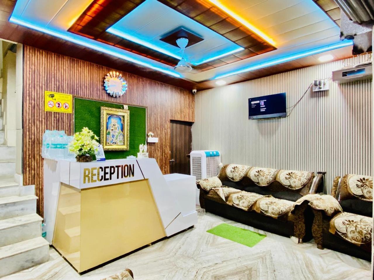 The Raman Palace- A Budget Hotel 마투라 외부 사진